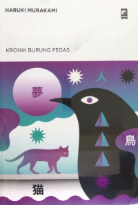 Image of Kronik Burung Pegas = Nejimakidori Kuronikuru